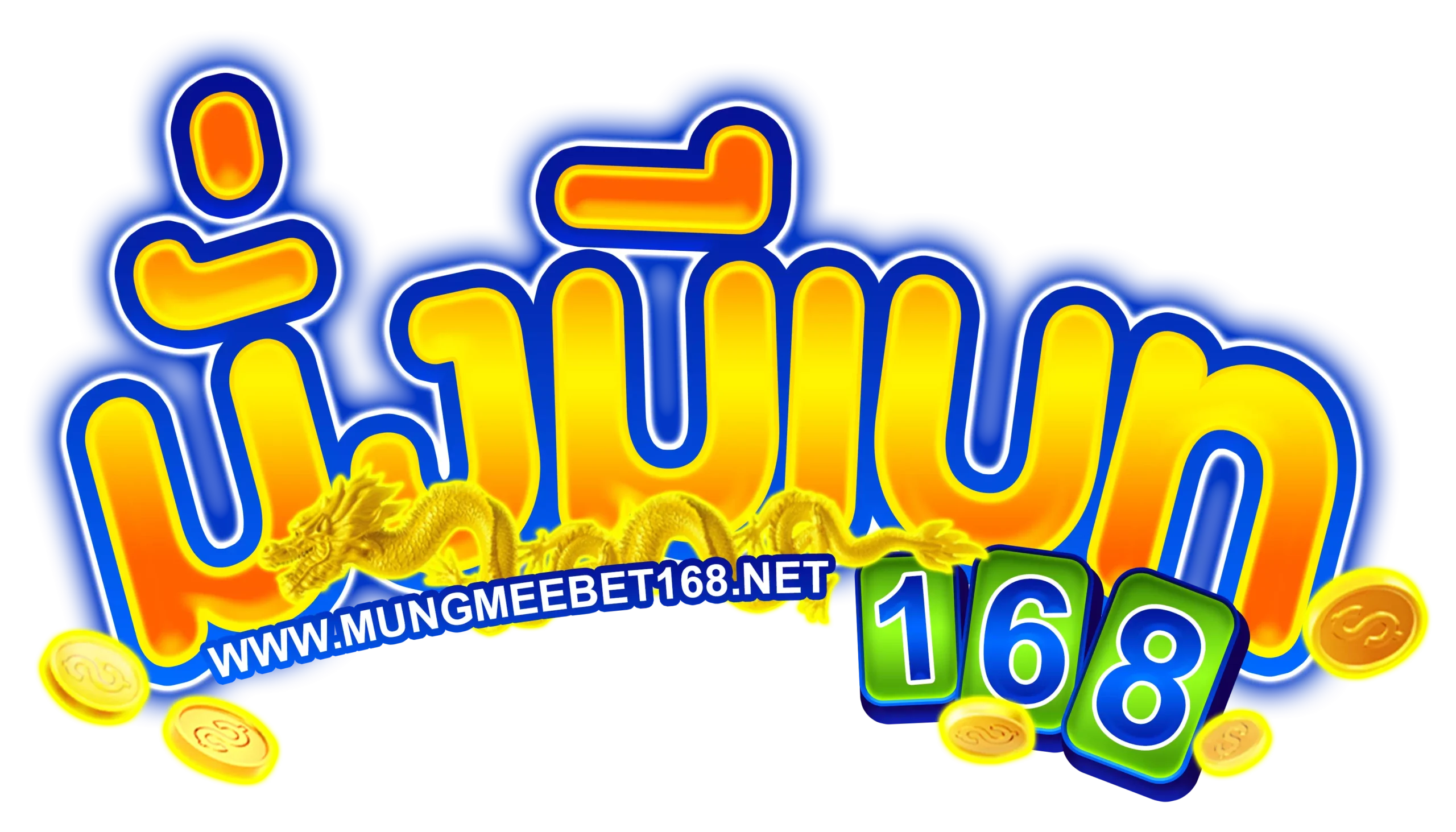 mungmeebet168